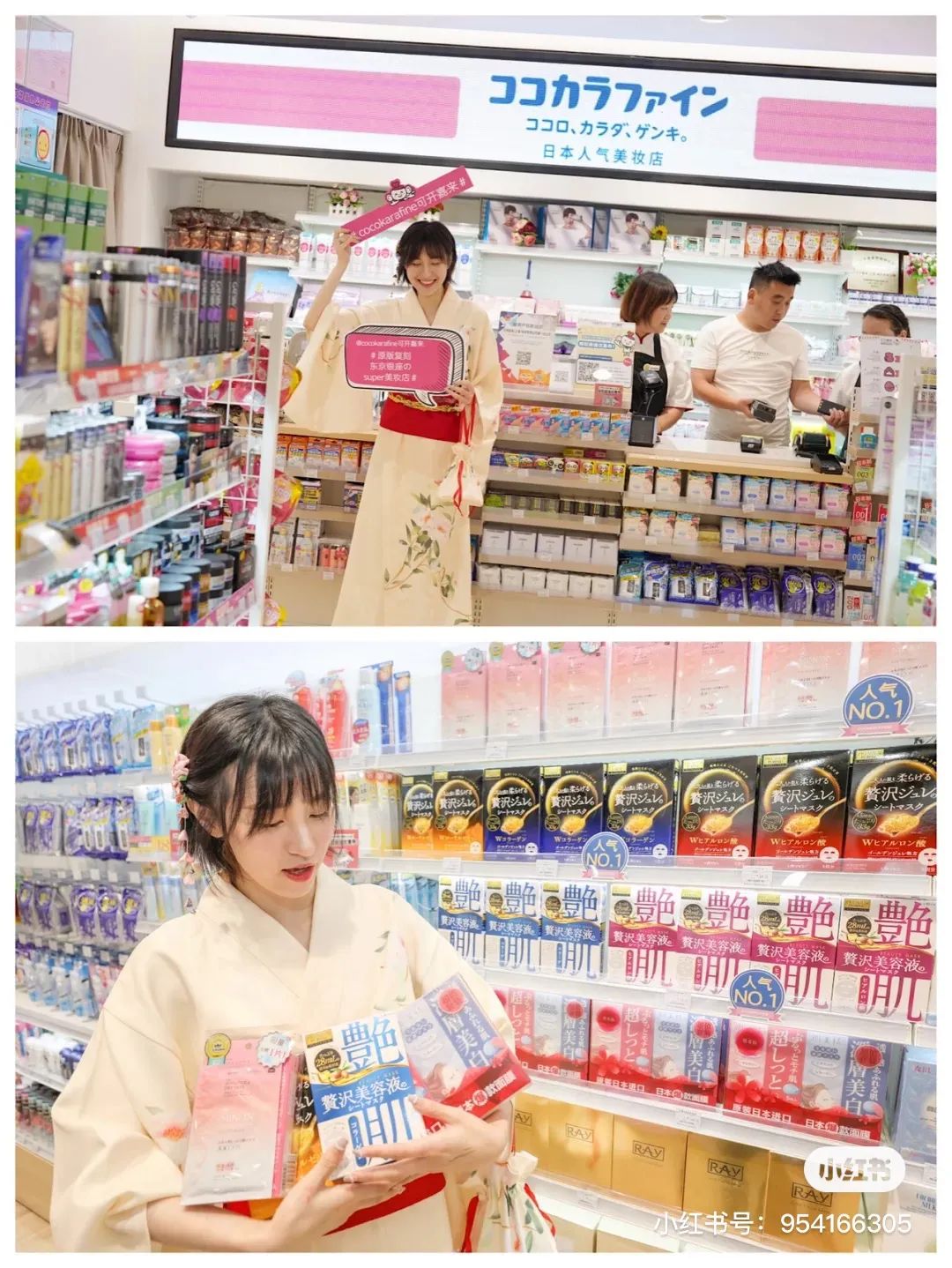 在上海生活必须知道的100件事,来上海做这7件小事