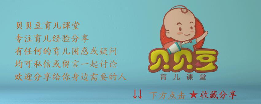 宝妈吃了避孕药会发生啥？动画模拟全过程，精子：我太难了
