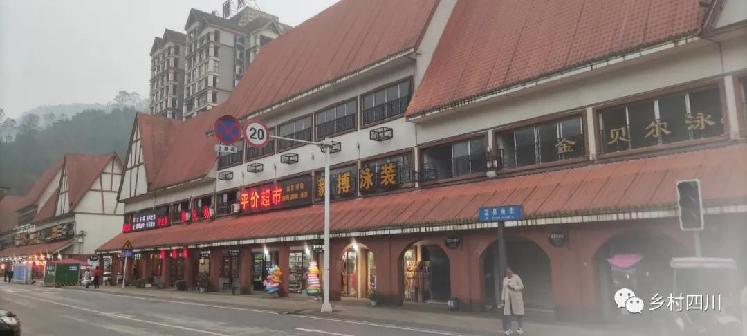 美丽花水湾,古镇花水湾