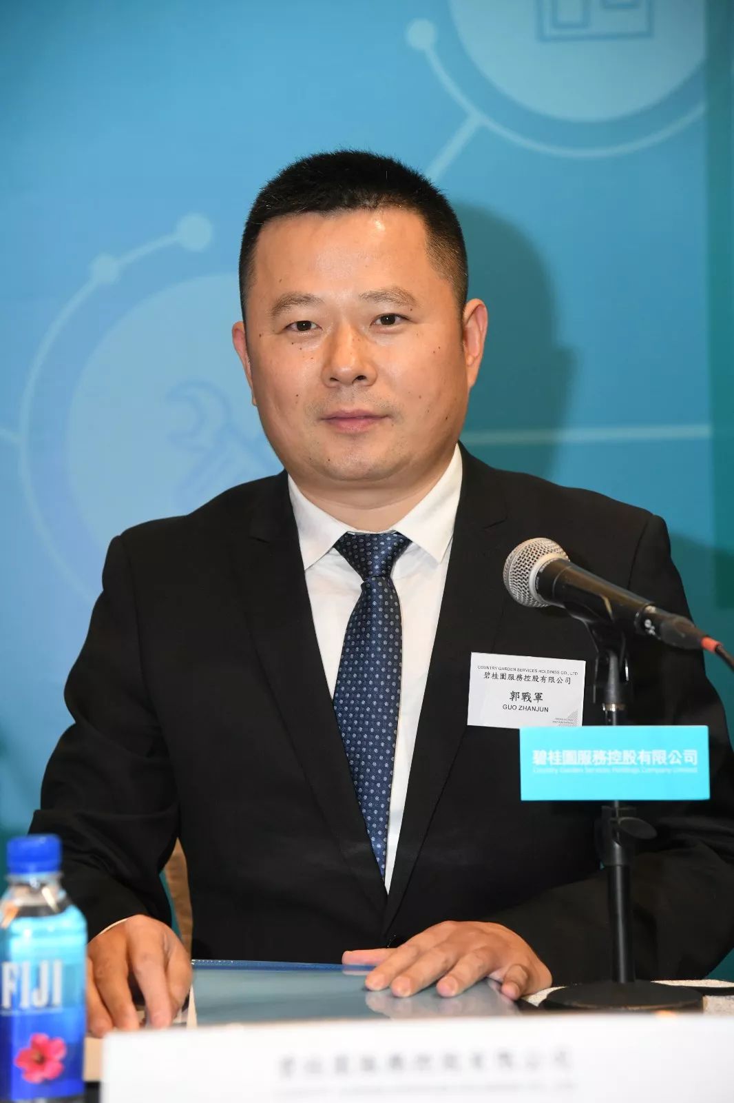 峰会报名：中国人民大学商学院大变局时代的组织重构与机制创新峰会