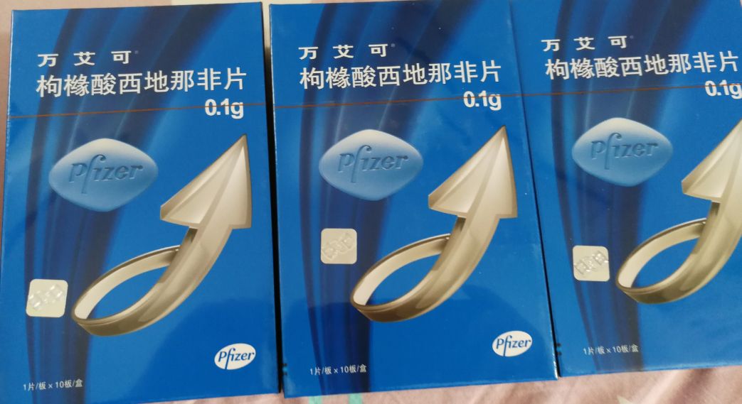 7年怀孕5次后续,7次怀孕4次流产后续