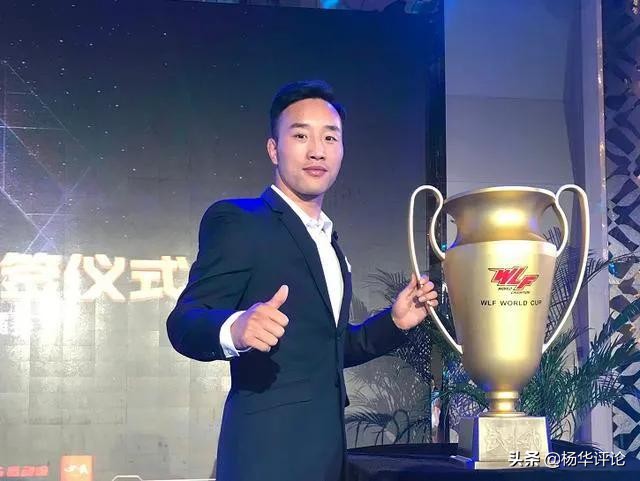 武林风搏击世界排名,2020年武林风自由搏击世界冠军