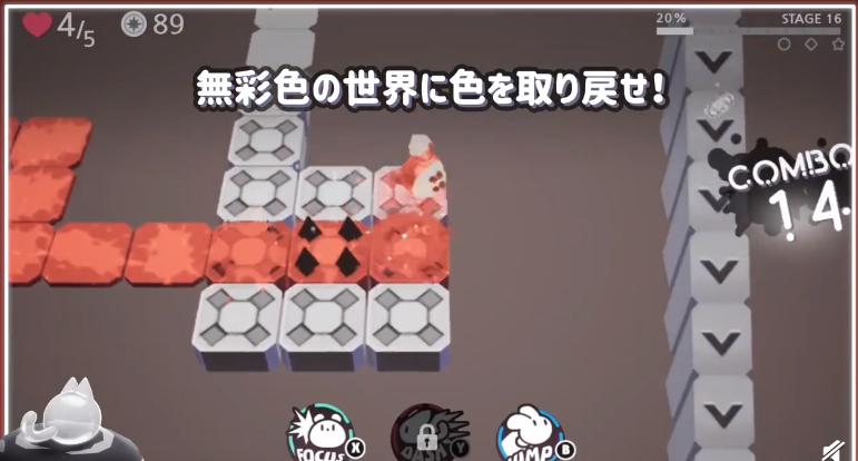 ns喷射战士2需要联网吗,喷射战士2有中文版吗