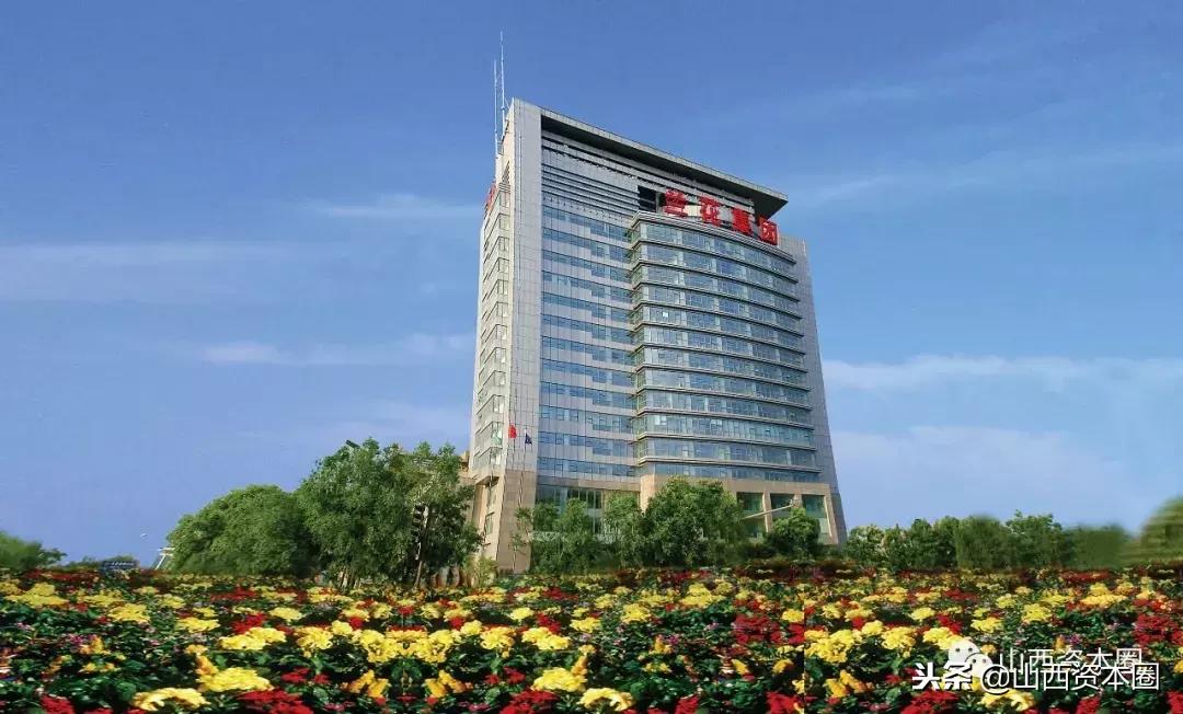 兰花科创2020年报,兰花科创新矿投产