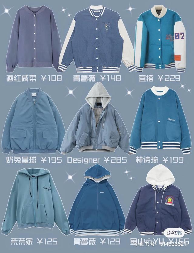 薄款飞行员夹克大码,性价比巨高的显瘦冬季飞行员夹克