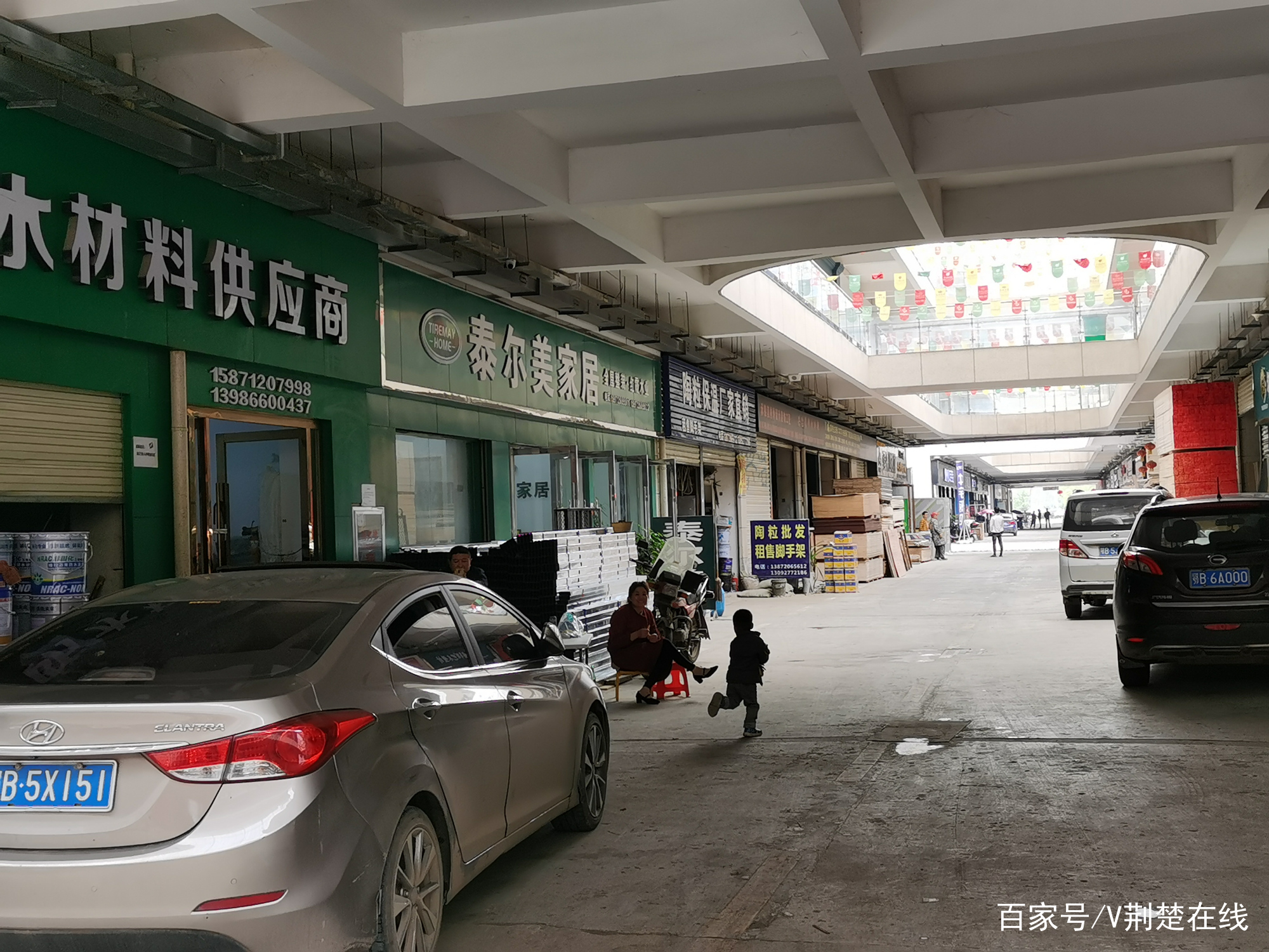 湖北建材实体店现状惨淡,大冶店铺现状