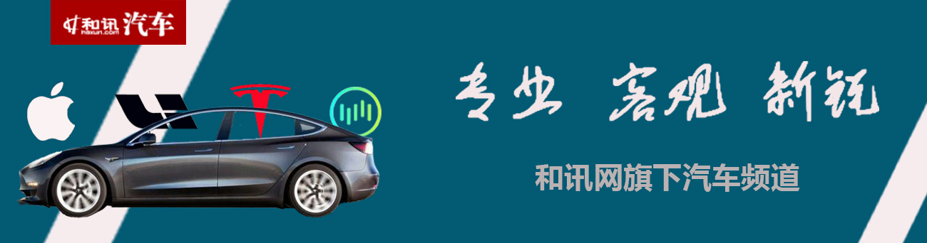 特斯拉最新上市的新车,特斯拉lucid