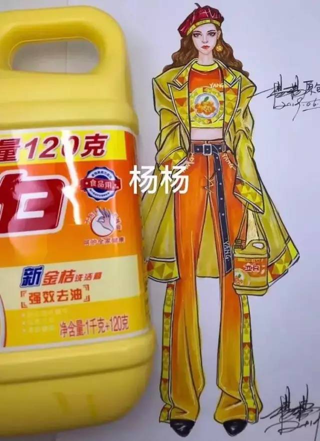 90鍚庨ギ鏂欑摱,90鍚庨ギ鏂欑摱娼祦