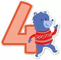 杞拌洞鑱氫細2019,鑱氫細鍒杞拌洞涓婃捣