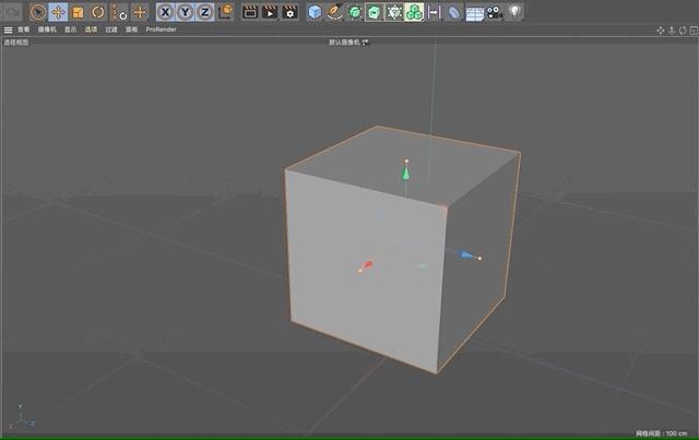 c4d建模学习班,c4d建模入门教程