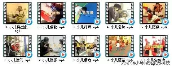 孕妈母婴店免费领待产包,免费领取孕妈宝妈6件礼品