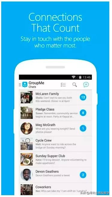赴美留学在线咨询,靠谱的去美国留学网站