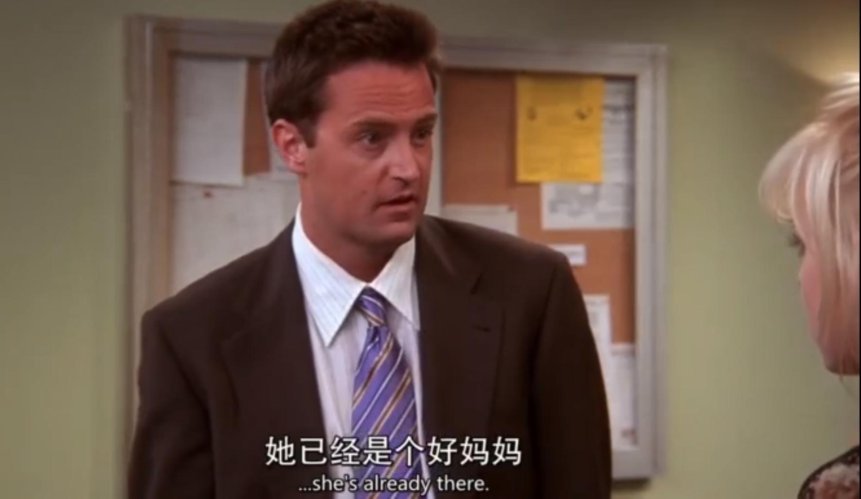 女人生不出孩子只能被离婚？《老友记》早就给出更好的解决方案