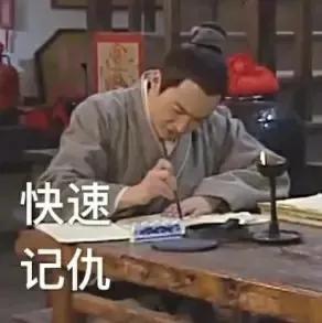 表情包搞笑沙雕惊讶的表情包,沙雕搞笑表情包动态