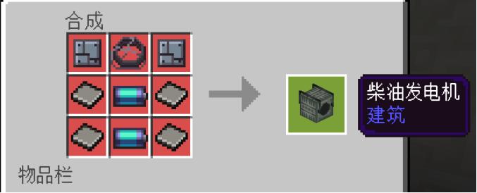 我的世界天启无尽幻境目标攻略,我的世界天启无尽幻境攻略