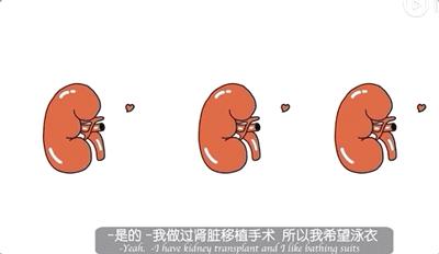 一不小心穿泳衣出街，竟然赢了所有人？！