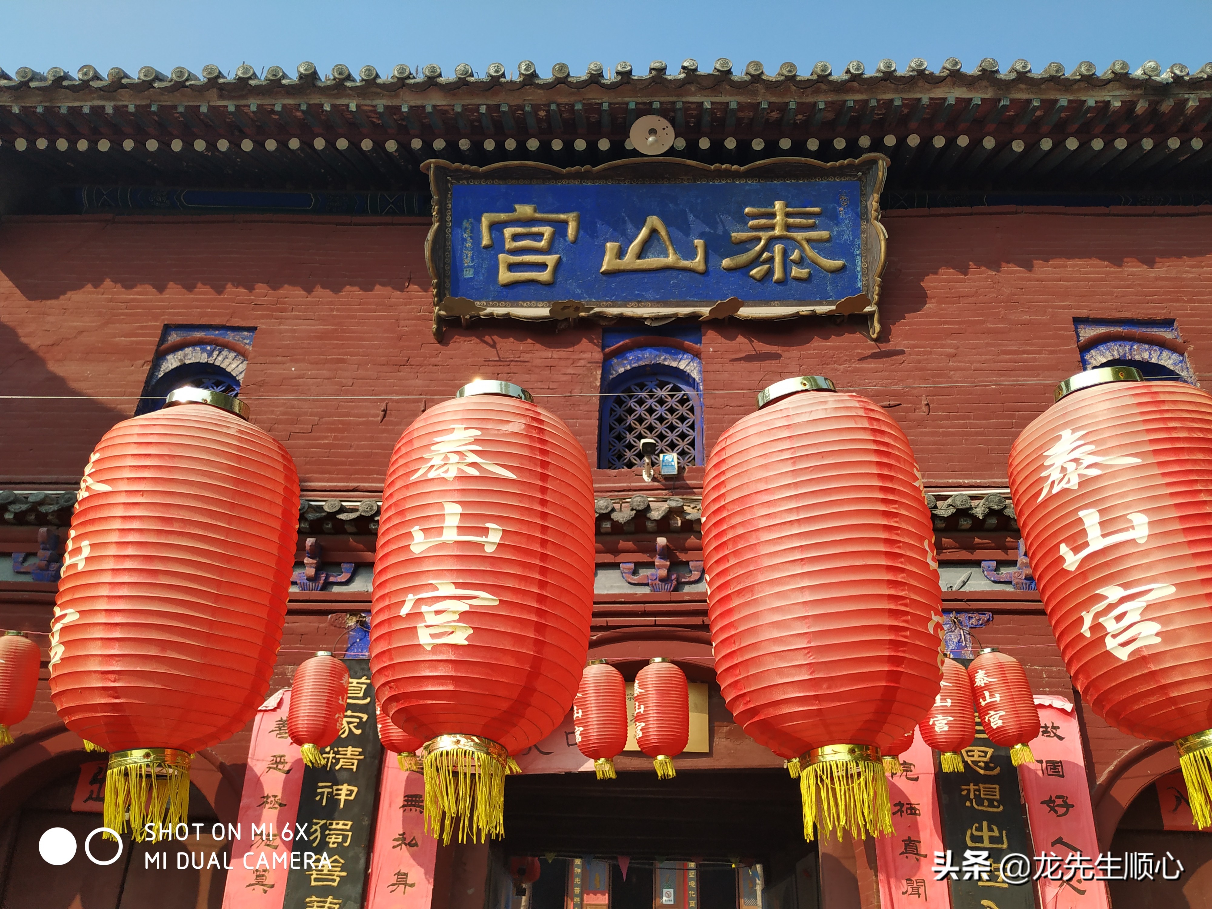 太行山燕山恒山交汇处,恒山是北方重要风景区和道教名山