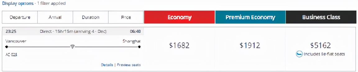 加币汇率什么时候降落 (加币汇率最新消息)