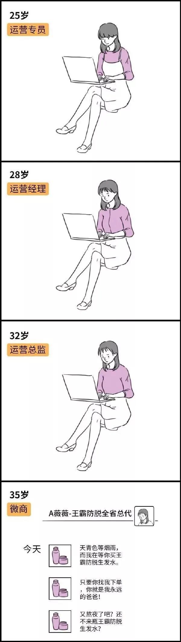 佛不要你皈依佛要你欢喜是谁说的,佛不要你皈依佛要你欢喜出自哪