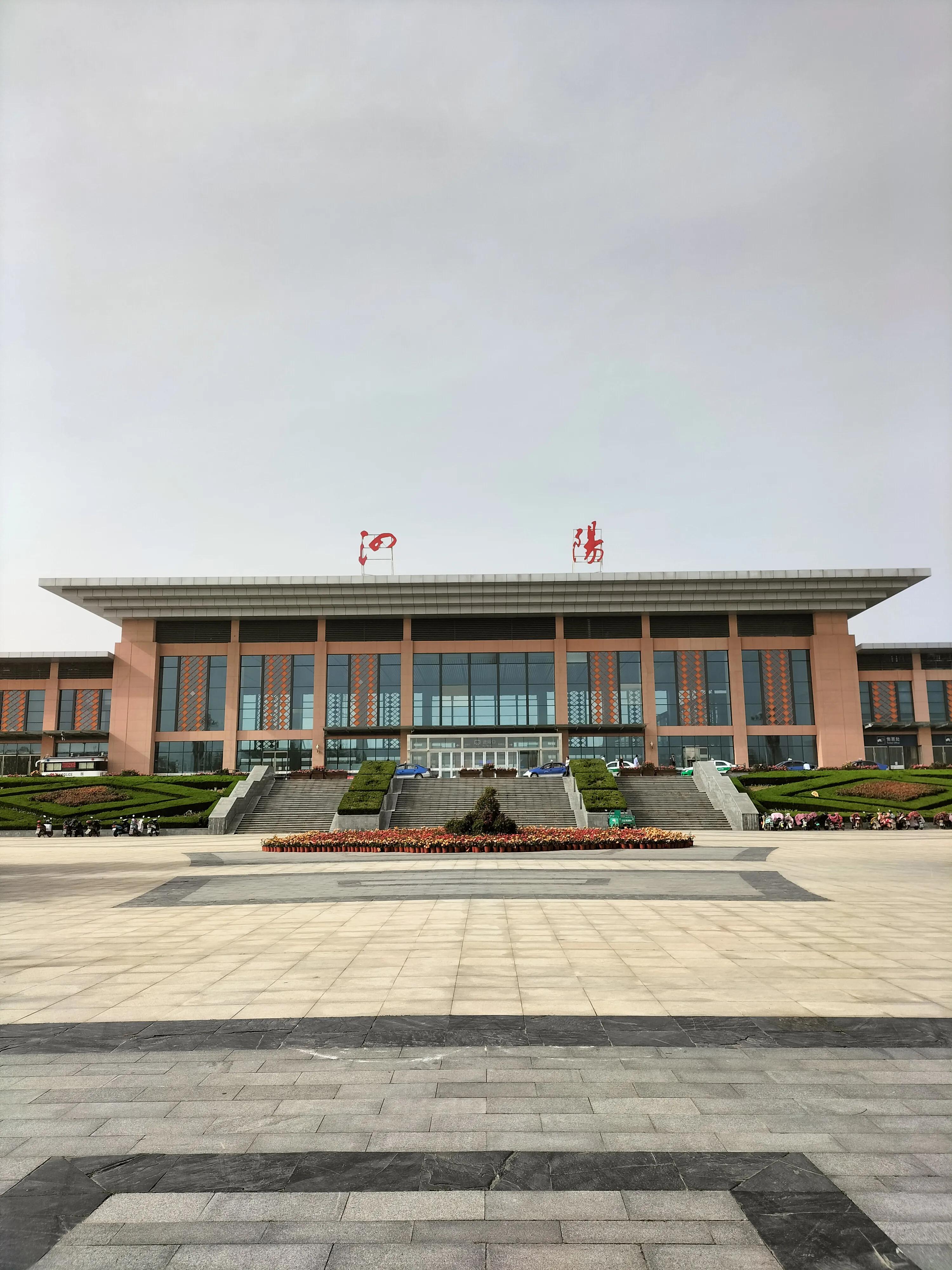 泗阳阳光水岸两室一厅装修多少钱,泗阳阳光水岸出租信息