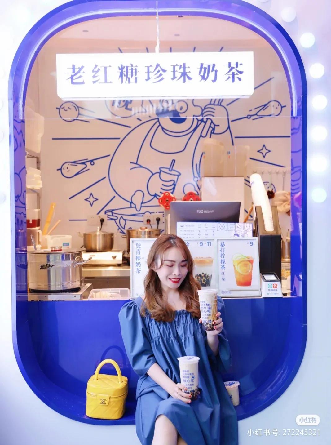 当下最流行的奶茶店装修风格,日式简单禅意风奶茶店装修