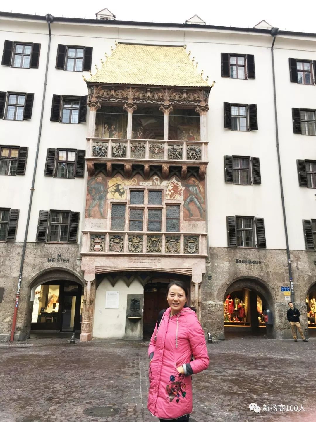 老徐会客厅2018,老徐会客厅访谈节目