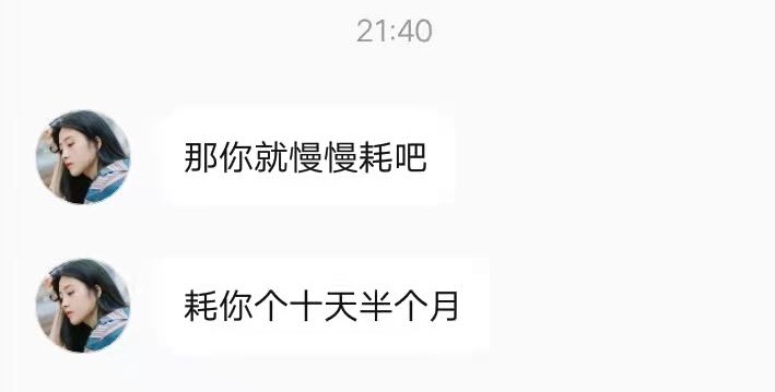 转转苹果二手有配件吗,转转二手平台推荐iphone