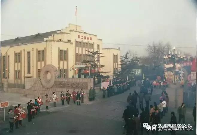 橡胶发展史完整版,青岛城市记忆橡胶二厂的前世今生