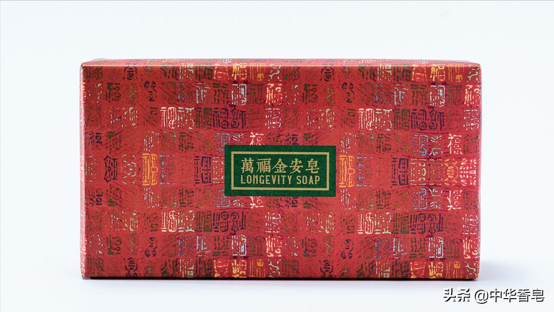 万福金安皂，在清透雪天里，精油香似满天繁星，悠闲地流洒下来