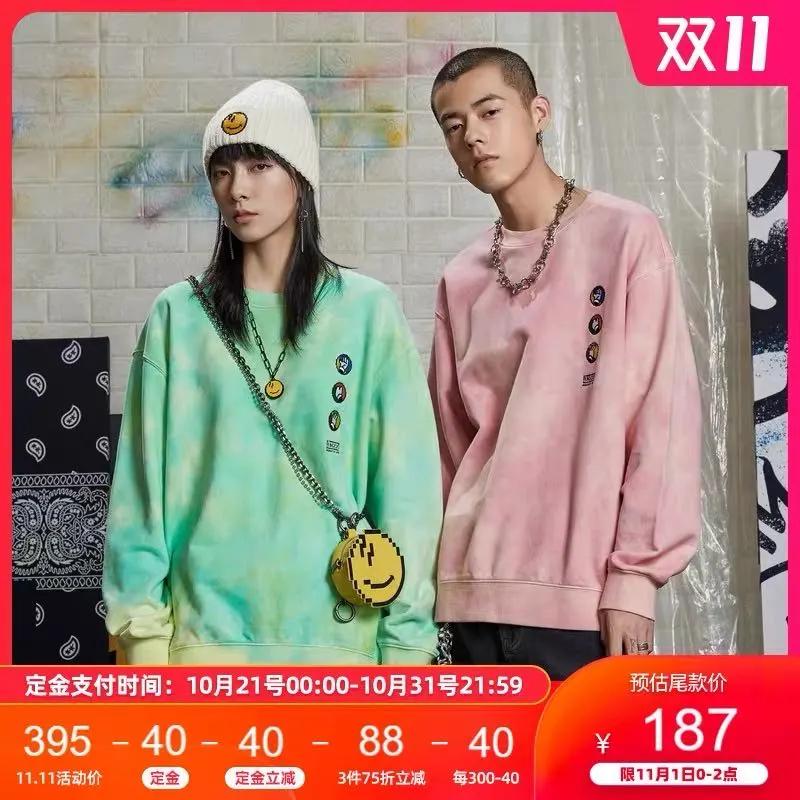 搞事情！！双十一美衣“爆车”？我只推荐这一件……（服装篇）