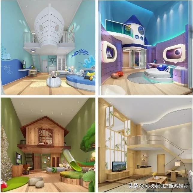 增城云顶温泉度假酒店,增城温泉度假民宿