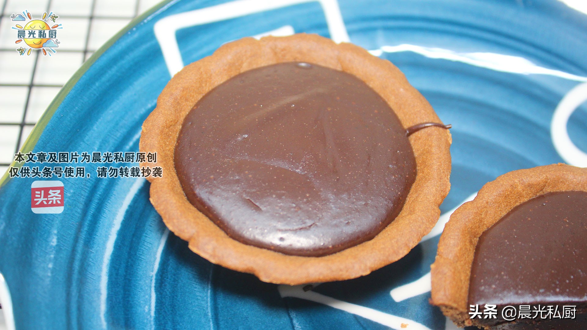 巧克力味蛋挞简单又好学,100%成功蛋挞教程