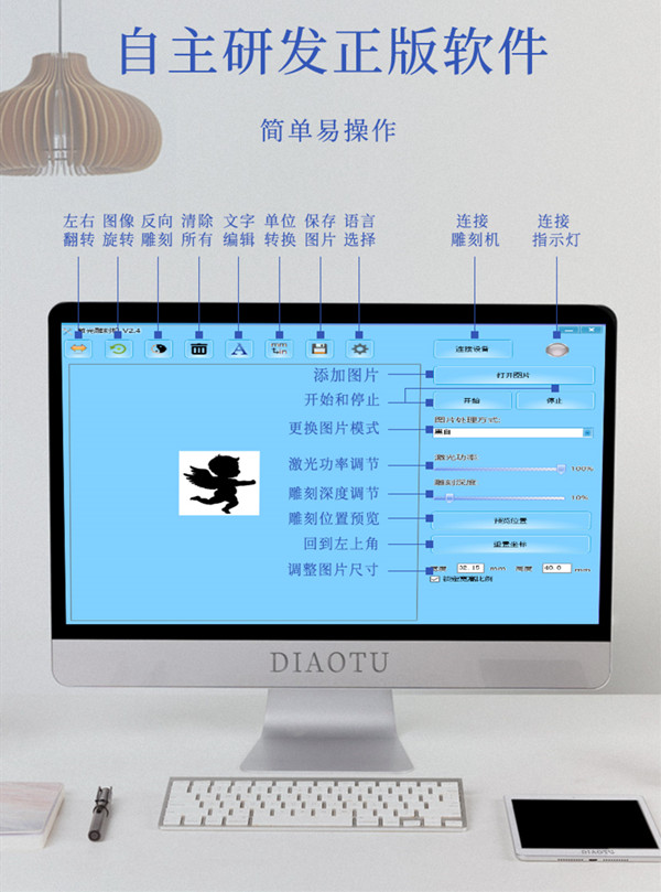 哪款微型雕刻机质量好,小型雕刻机哪家好