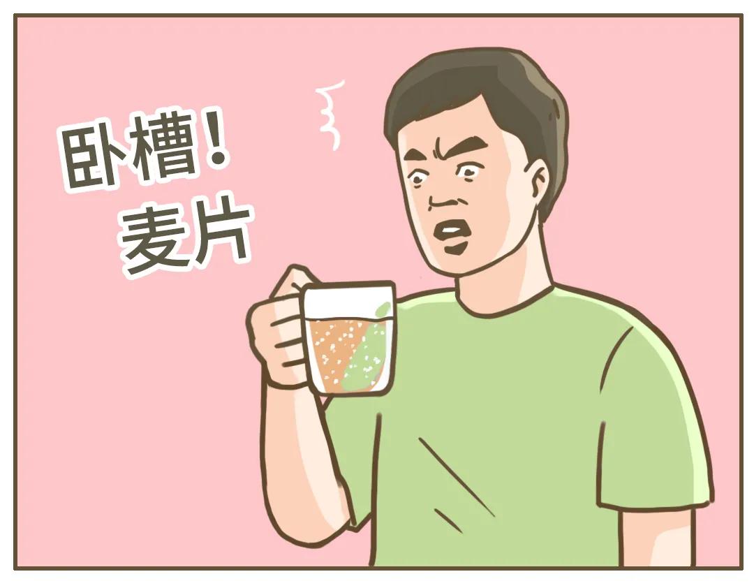 冬天为什么会有头皮屑,为什么头皮屑越挠越多