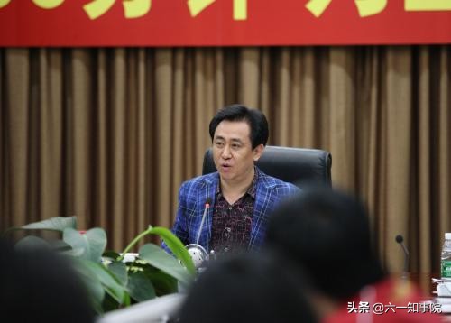 许家印深层解析,许家印恒大百年豪门