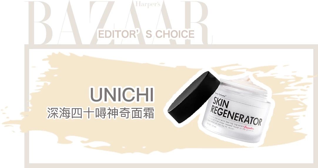 卡粉起皮怎么补救敏感肌,一到秋冬就爆皮卡粉怎么办