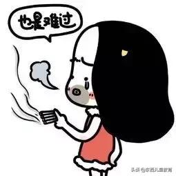 幼小衔接习惯的培养,幼小衔接阅读习惯培养链接
