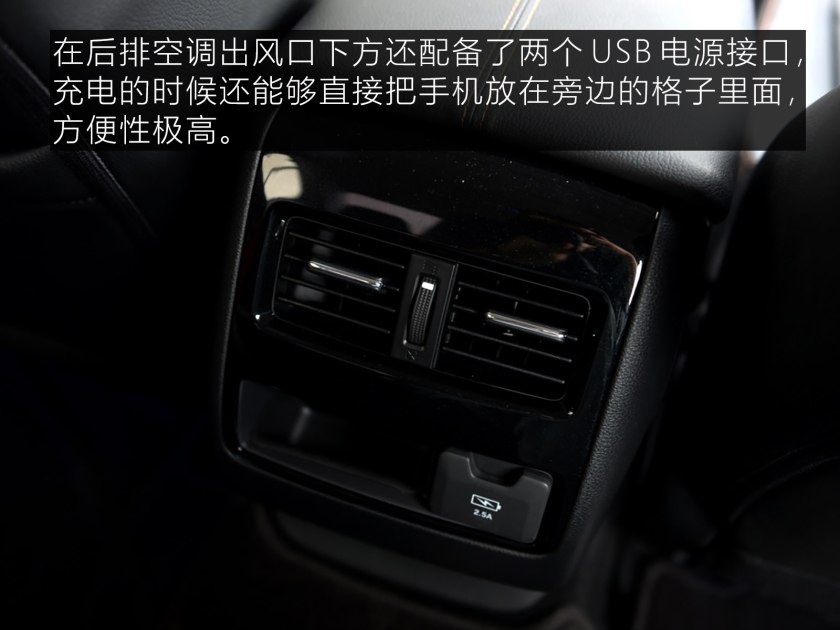 性价比高的车本田雅阁推荐,20万左右二手的省油豪华车