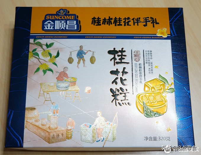 推荐几款好吃的零食薯片,好吃的薯片零食都有哪些