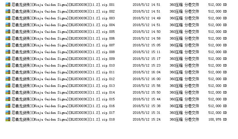 怎么用电脑玩ps3游戏,ps3玩ps游戏