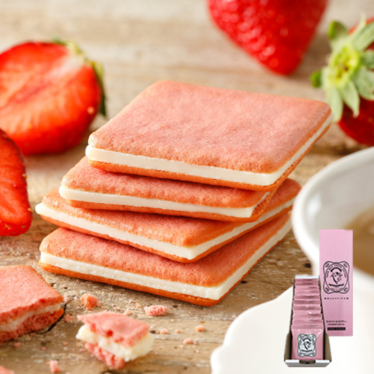 你的周末补给美味零食已送达，请查收！