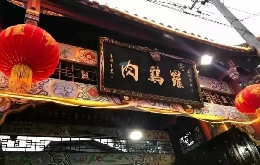 坐上公交去旅行！跟着这条101路线，带你玩遍大半个都江堰～一站一景，吃喝玩乐一网打尽！