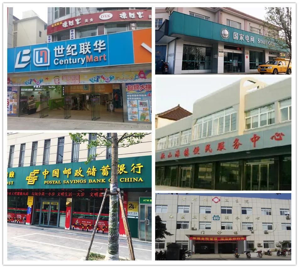 平湖蔚蓝锦苑碧桂园,平湖碧桂园蔚蓝业主评论