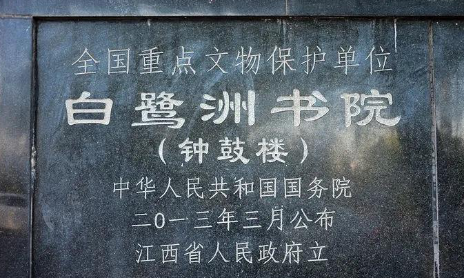 吉安到井冈山茨坪,吉安井冈山一日游