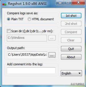windows安全组件,windows系统安全详解