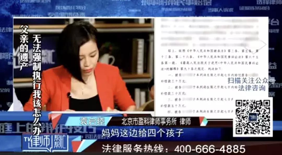 原告案由错误败诉还能再起诉吗,因案由错误败诉后能不能重头起诉