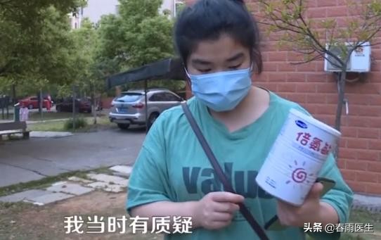 三鹿案责任人,三鹿事件判决结果