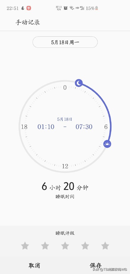 三星s10+的一些使用技巧,三星s10系列小技巧