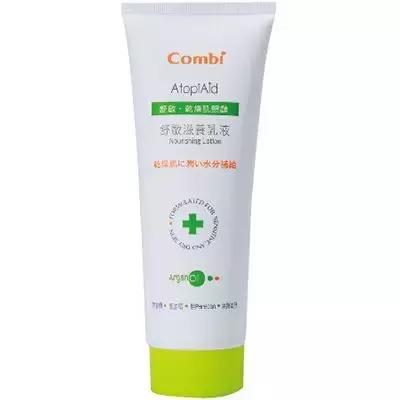 宝宝肌肤怎么护理,宝宝皮肤保养小技巧