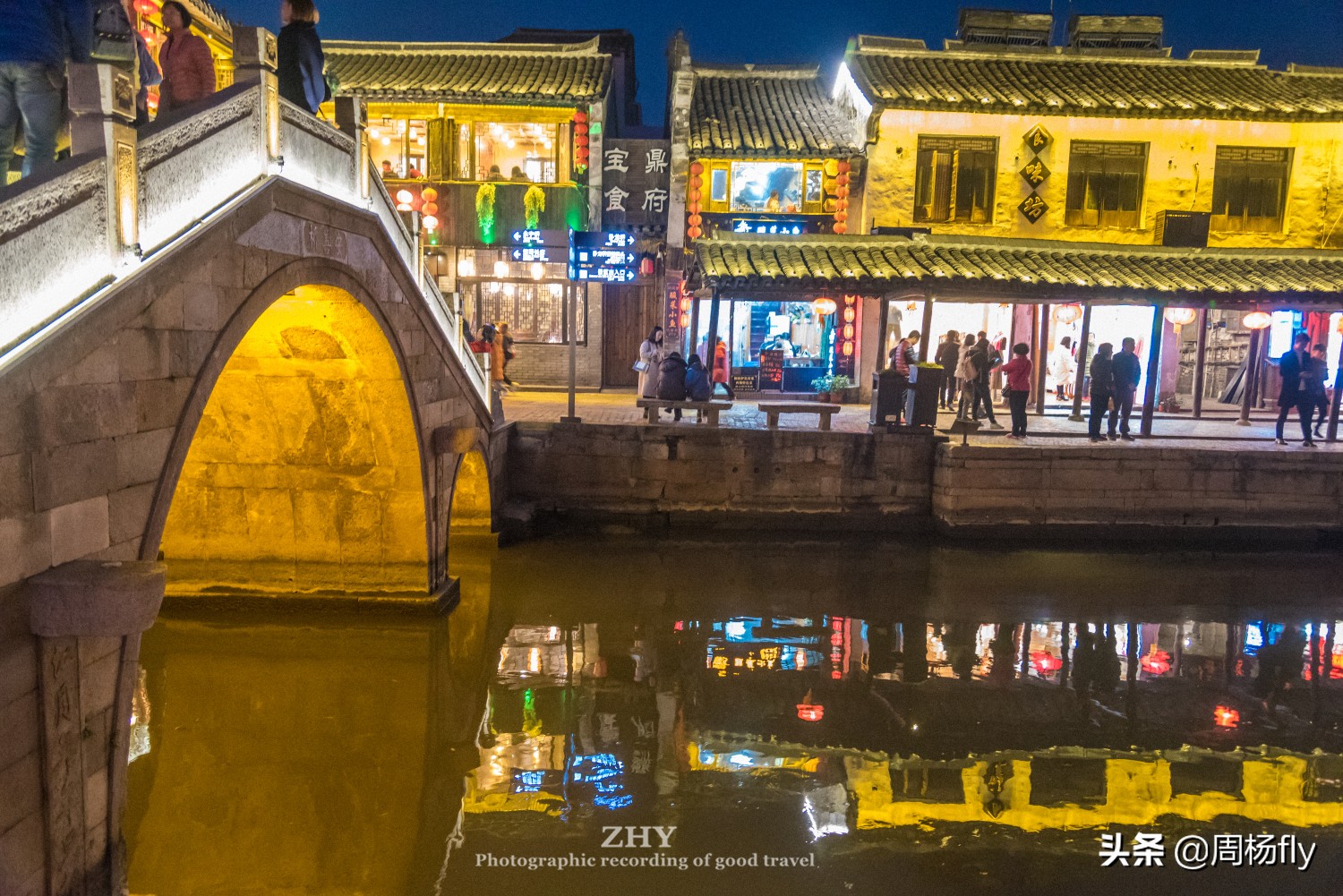 西塘十大古镇,江南六大古镇之西塘